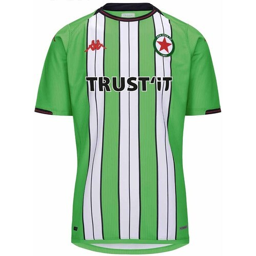 Maillot Kombat Home Red Star FC 23/24