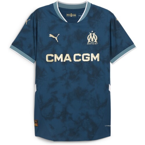 Maillot Authentic Away 24/25 Olympique De Marseille