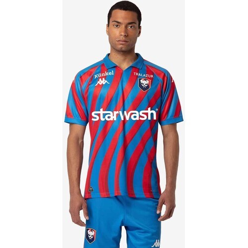 Maillot Kombat Home SM Caen 24/25