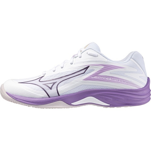 Chaussures indoor Lightning Star Z7