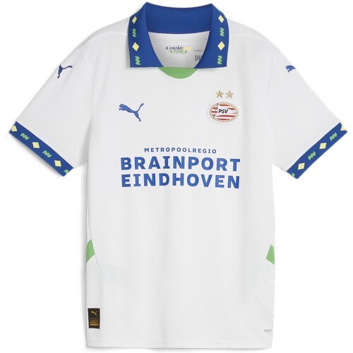 Psv Eindhoven Maillot 3Ème 2024/2025