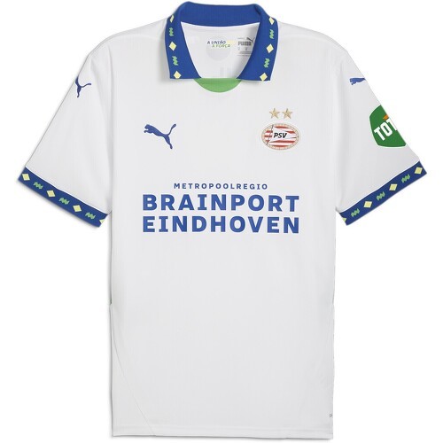 Maglia Third Psv Eindhoven 2024/25