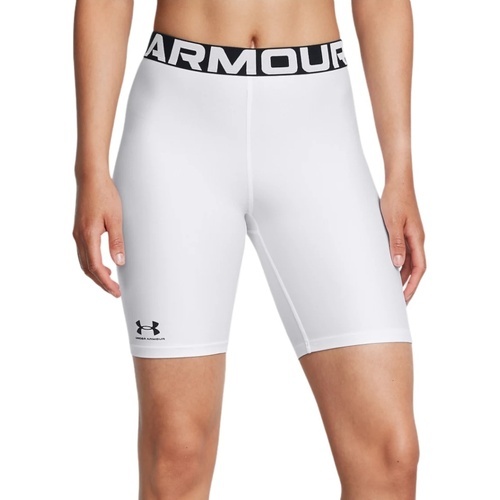 UNDER ARMOUR - UA HG 8in Short