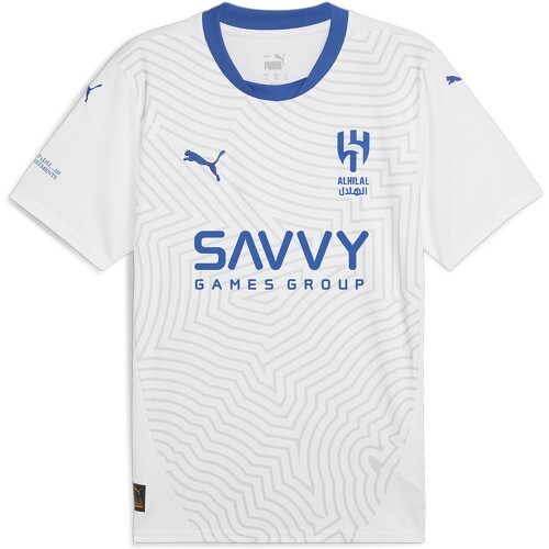 PUMA - Maillot Away 24/25 Al Hilal Saudi F.C. Homme