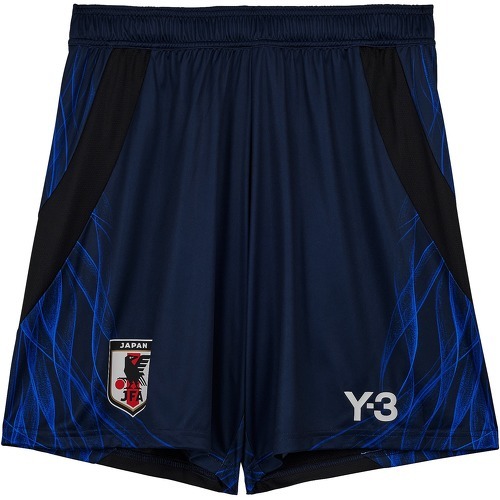 Japan Pantaloncini Home 2024