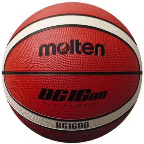 Ballon de Basketball BG1600 T7