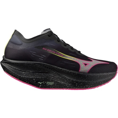 Mizuno running quali scegliere hotsell