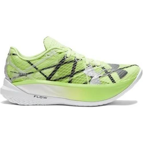 UNDER ARMOUR - Velociti Elite 2