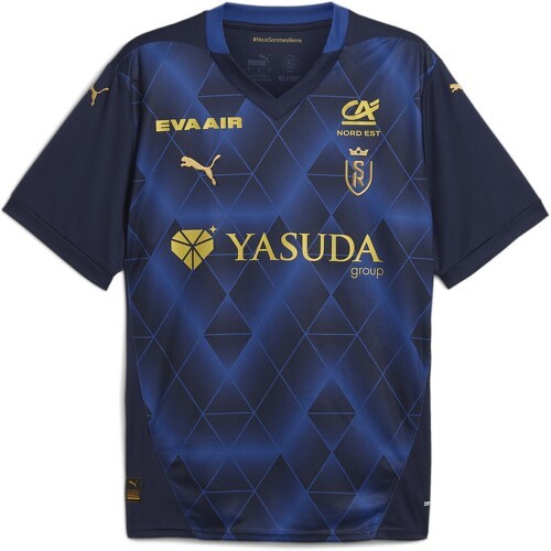 PUMA - Maillot Away 24/25 Stade de Reims Enfant et Adolescent