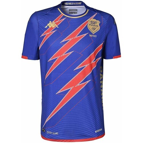 Maillot Kombat Pro Away Stade Français Paris 23/24