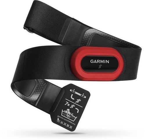 GARMIN-Garmin Fascia Cardio HRM-Run-image-1