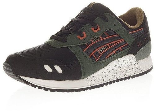 chaussure enfant garçon asics chaussure enfant garçon asics