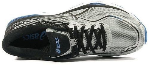 asics gel cumulus 4 homme gris