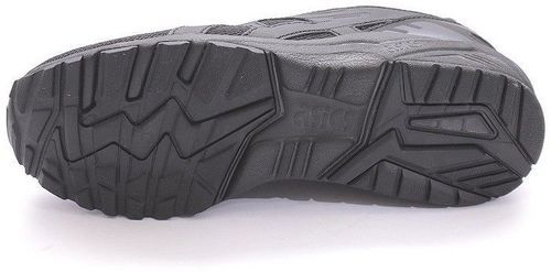 asics enfant garçon noir asics enfant garçon noir