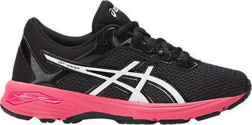 chaussures running junior asics