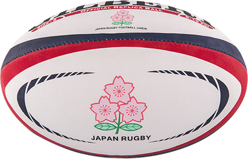 GILBERT-Ballon de Rugby Gilbert Japon-1