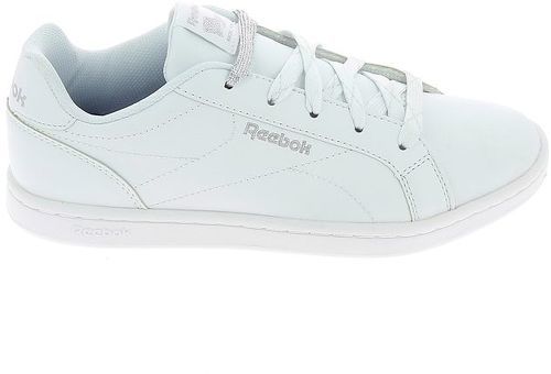 reebok freestyle enfant argent