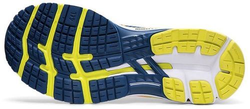 chaussures running asics kayano chaussures running asics kayano