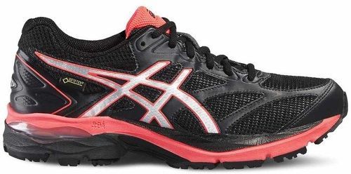 asics gel pulse 8 femme avis asics gel pulse 8 femme avis