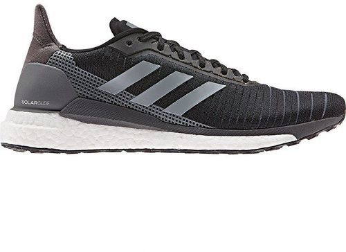 adidas solar glide boost homme adidas solar glide boost homme
