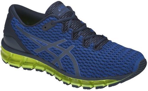 ASICS-Gel-Quantum 360 Shift MX-2