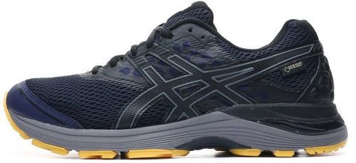 asics gel pulse 9 gore tex