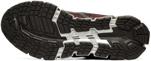 ASICS-Gel-Quantum 360 5 Jacquard-4