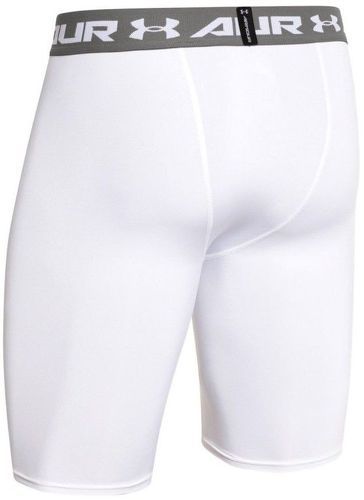 short de compression under armour