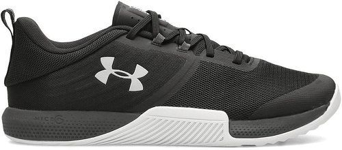 UNDER ARMOUR-Under Armour UA Tribase Thrive - Chaussures de training-image-1