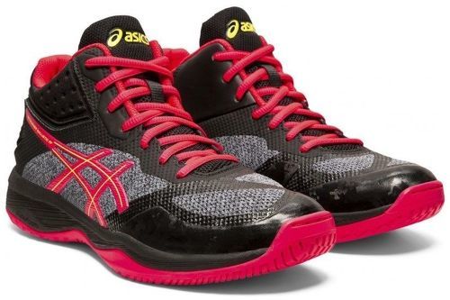 ASICS-Asics Netburner Ballistic Ff Mt-4