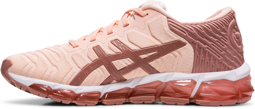 ASICS-Gel-Qantum 360 5-1