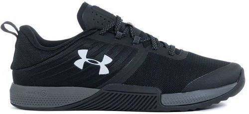 UNDER ARMOUR-Under Armour Tribase Thrive - Chaussures de training-image-1