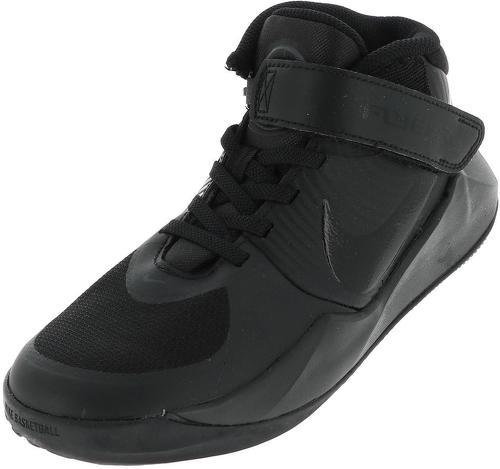 NIKE-Team Hustle D 9 Flyease-0