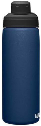 CAMELBAK-Camelbak Chute Mag Vacuum Insulated 600ml-2