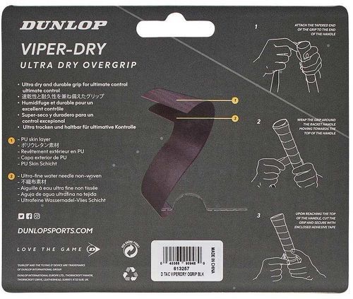 DUNLOP-Surgrips Dunlop Viper-Dry Noir x 3-1