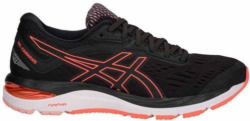 asics gel cumulus 20 ladies running shoes