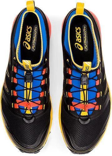 asics fujitrabuco pro