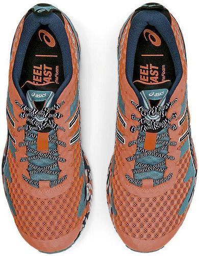 asics gel noosa tri homme marron