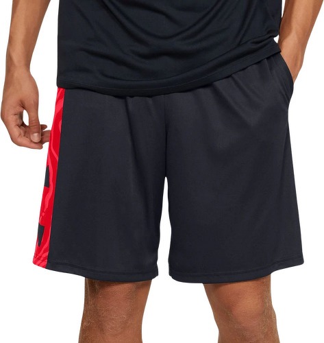 UNDER ARMOUR-Tech Bar Logo - Short de fitness-0