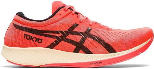 ASICS-Metaracer Tokyo-0