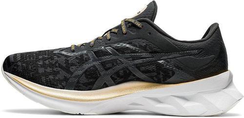 ASICS-Novablast-1