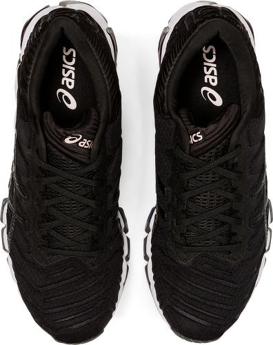 ASICS-Gel-Quantum 360 5-4