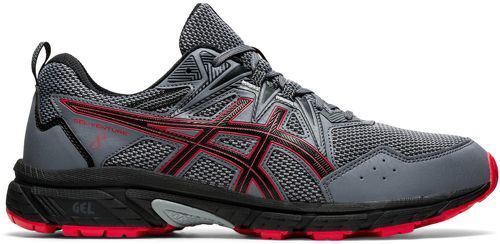 trust pilot asics