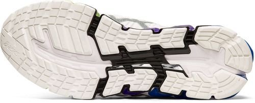 ASICS-Gel Quantum 360 5-2