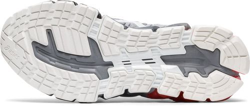 ASICS-Gel-Quantum 360 5-2