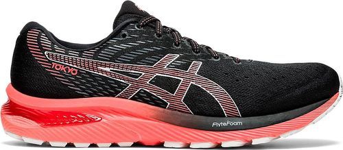 ASICS-Gel Cumulus 22-0