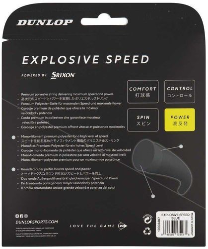 DUNLOP-Explosive Speed (12m)-1