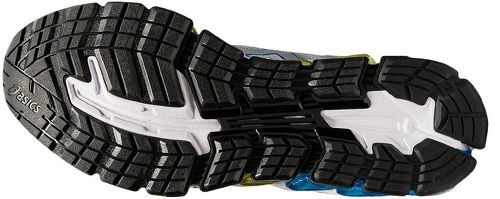 ASICS-Gel Quantum 360 6-4