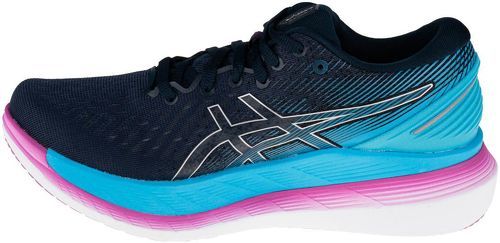 ASICS-Glideride 2-1