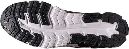 ASICS-Gel Quantum 90-3